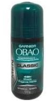 Obao (H) Classic 65 gm(green)