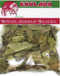 Chulada Hoja de Guayaba (Guava Leaves) 12pk