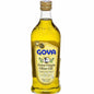Goya Extra Virgin Olive Oil 17oz---> PICK UP ONLY
