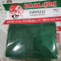 Chulada Green Esponjas scouring sponge